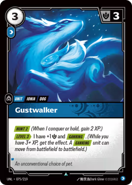 Gustwalker (Unit) (UNL-075/219) (U)