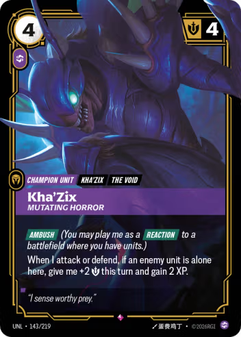 Kha'Zix, Mutating Horror (Unit) (UNL-143/219) (R)