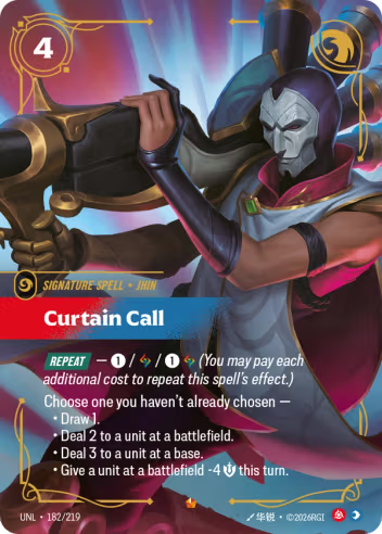 Curtain Call (Spell) (UNL-182/219) (E)