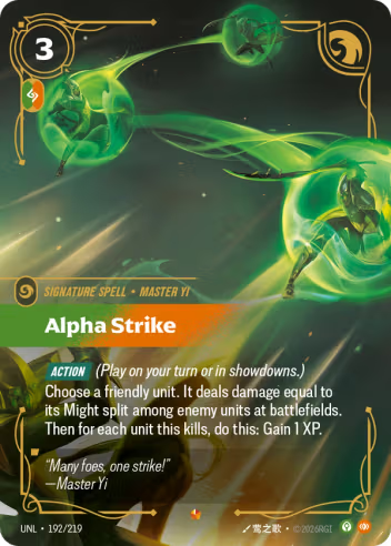 Alpha Strike (Spell) (UNL-192/219) (E)