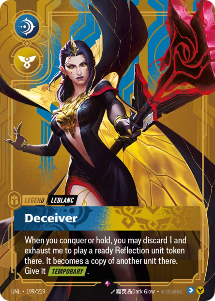 Deceiver (Legend) (UNL-199/219) (R)