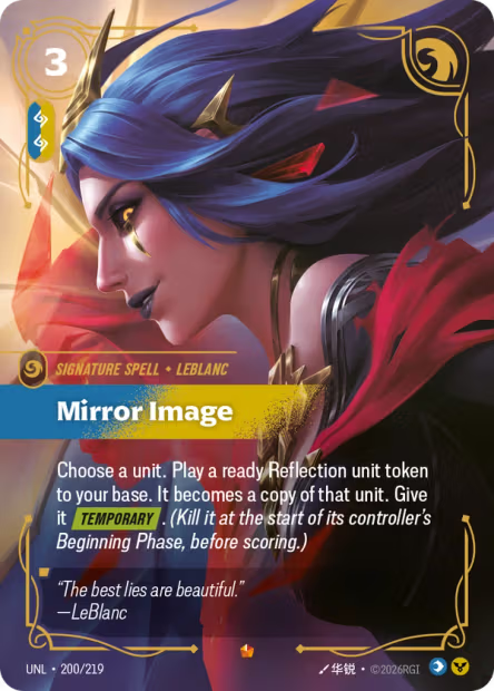 Mirror Image (Spell) (UNL-200/219) (E)
