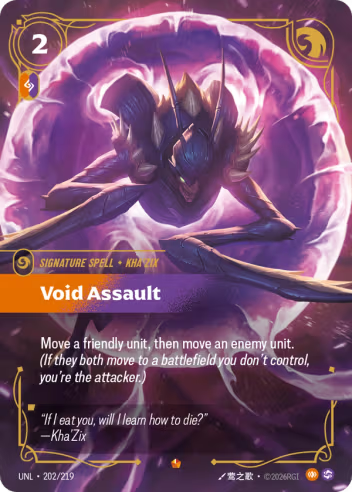 Void Assault (Spell) (UNL-202/219) (E)