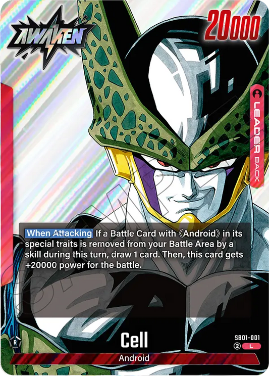 Cell (Leader) (SB01-001) (L)