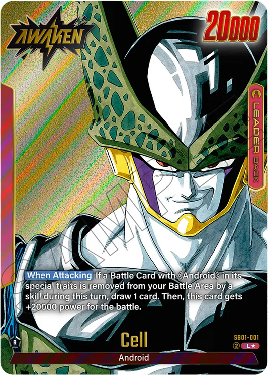 Cell (Leader) (SB01-001) (Alternate Art)
