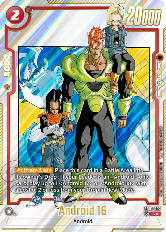 Android 16 (Character) (SB01-002) (R) (Alternate Art)