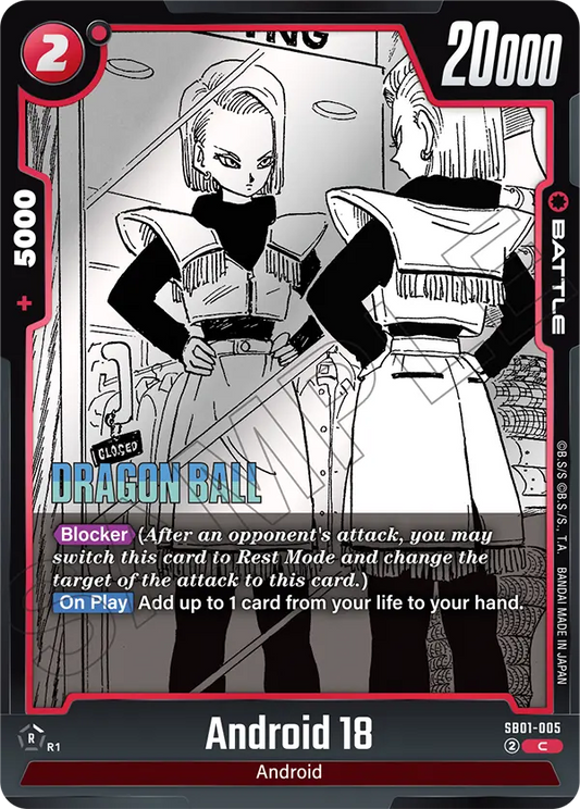 Android 18 (Battle) (SB01-005) (C)