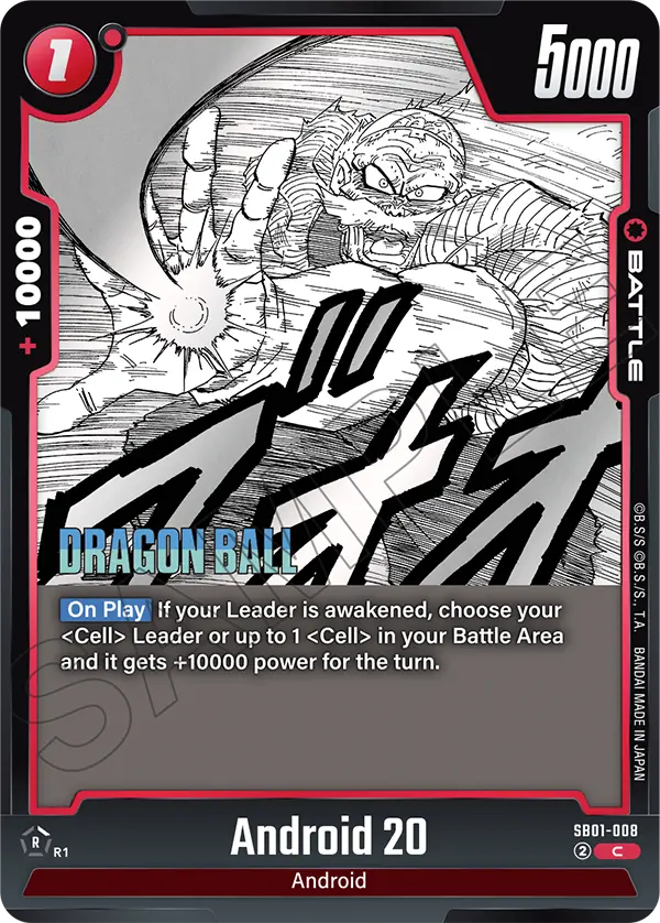 Android 20 (Battle) (SB01-008) (C)