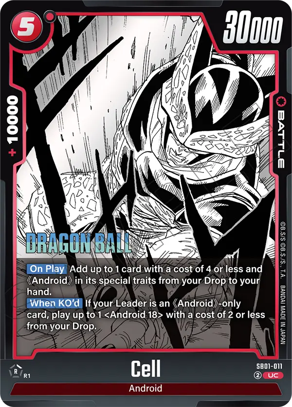 Cell (Battle) (SB01-011) (UC)