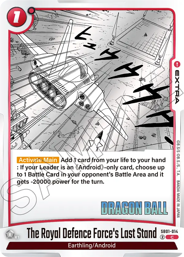 The Royal Defence Force’s Last Stand (Extra) (SB01-014) (C)