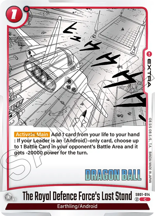 The Royal Defence Force’s Last Stand (Extra) (SB01-014) (C)