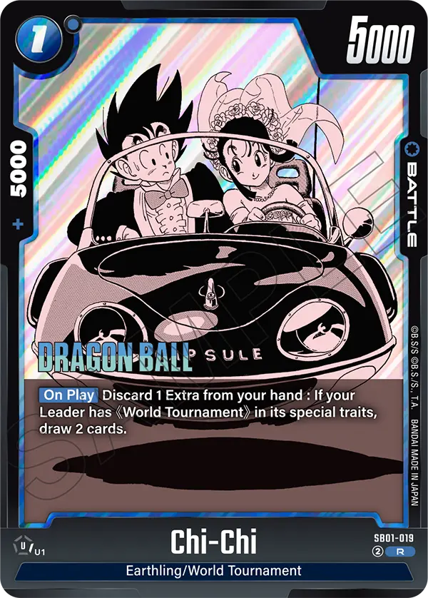 Chi-Chi (Battle) (SB01-019) (R)
