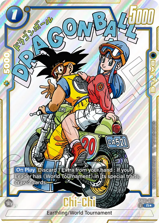 Chi-Chi (Character) (SB01-019) (R) (Alternate Art)