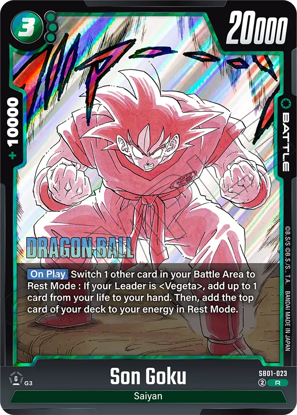 Son Goku (Battle) (SB01-023) (R)