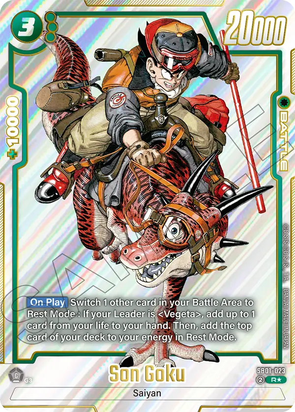 Son Goku (Character) (SB01-023) (R*) (Alternate Art)