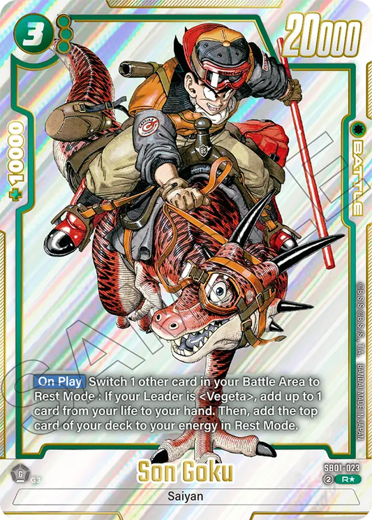 Son Goku (Character) (SB01-023) (R*) (Alternate Art)