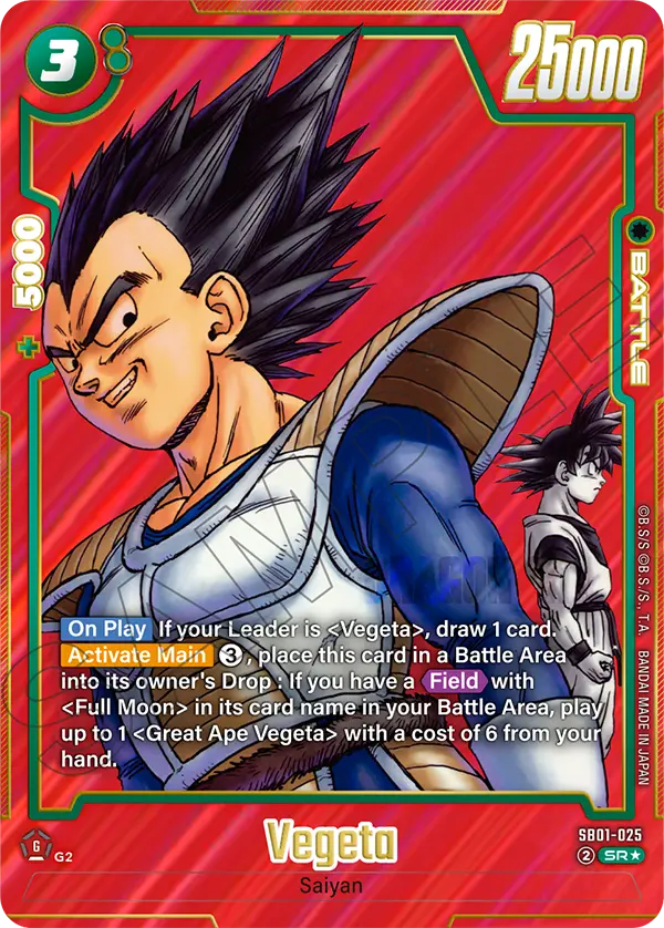 Vegeta (Character) (SB01-025) (SR) (Alternate Art)