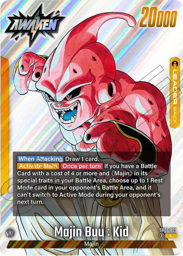 Majin Buu : Evil (Leader) (SB01-029) (L)