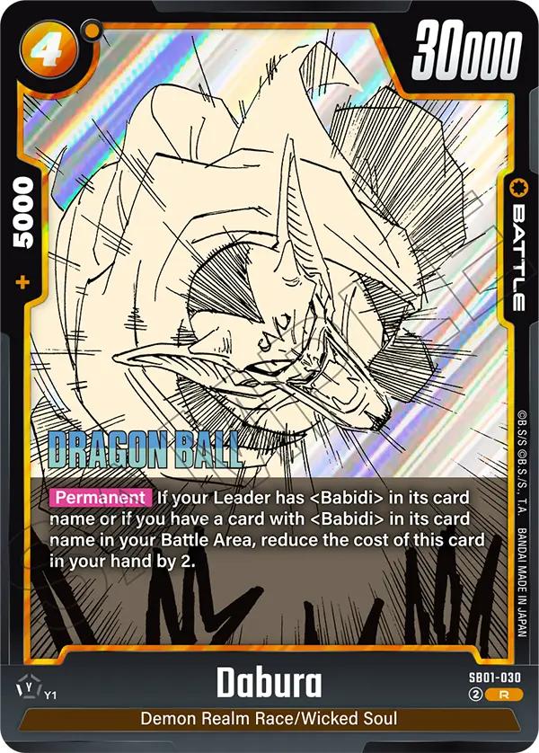 Dabura (Battle) (SB01-030) (R)