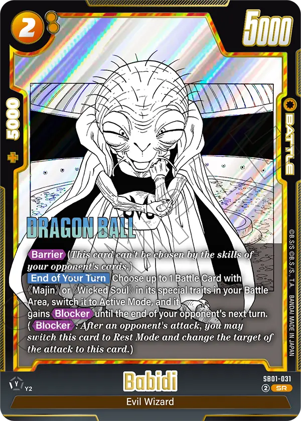Babidi (Character) (SB01-031) (SR)