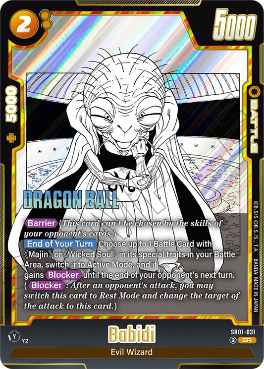 Babidi (Character) (SB01-031) (SR)