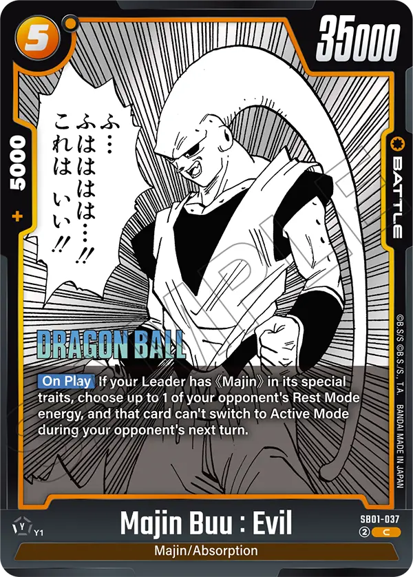 Majin Buu : Evil (Battle) (SB01-037) (C)