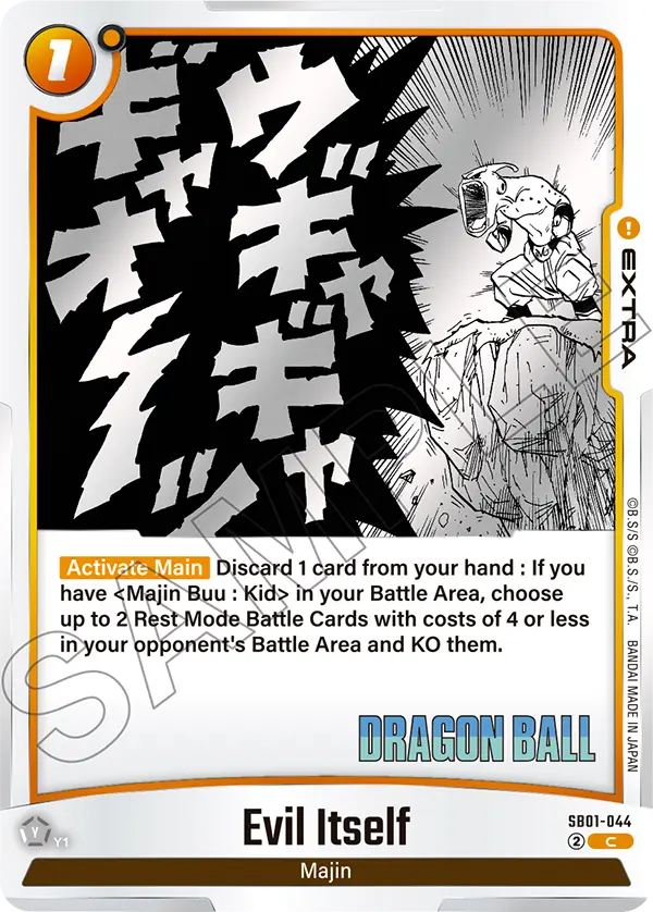 Evil Itself (Extra) (SB01-044) (C)