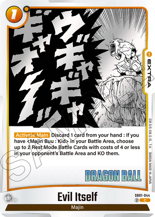 Evil Itself (Extra) (SB01-044) (C)