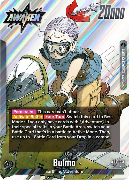 Bulma (Leader) (SB01-045) (L)