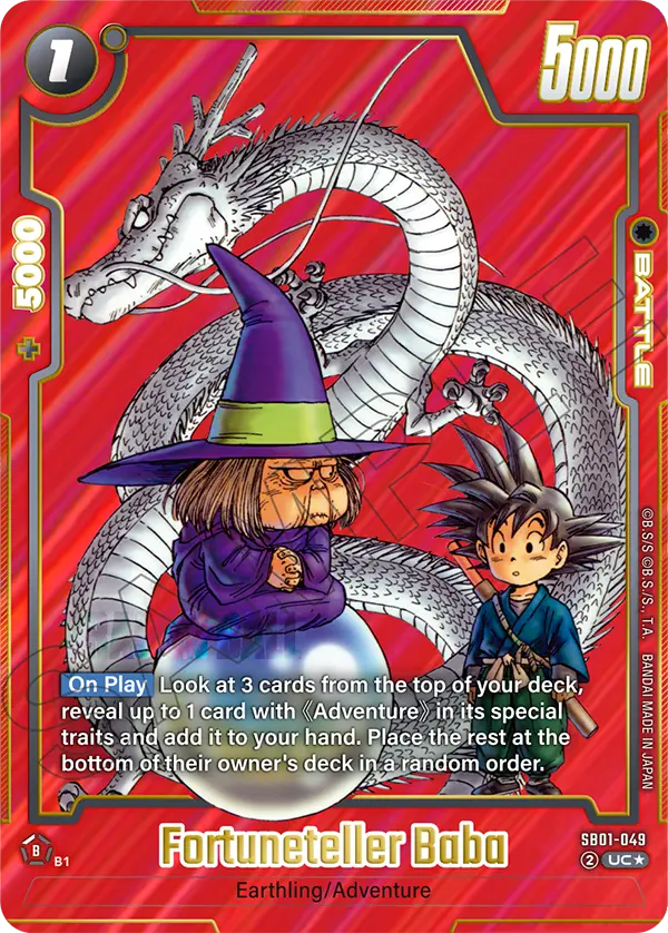 Fortuneteller Baba (Character) (SB01-049) (UC*) (Alternate Art)