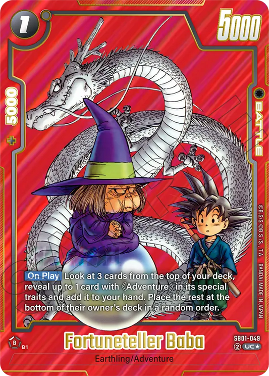 Fortuneteller Baba (Character) (SB01-049) (UC*) (Alternate Art)