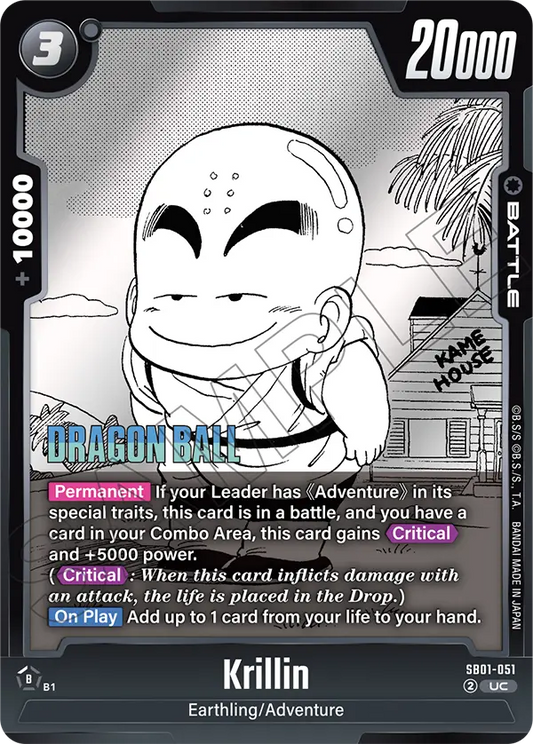 Krillin (Battle) (SB01-051) (UC)