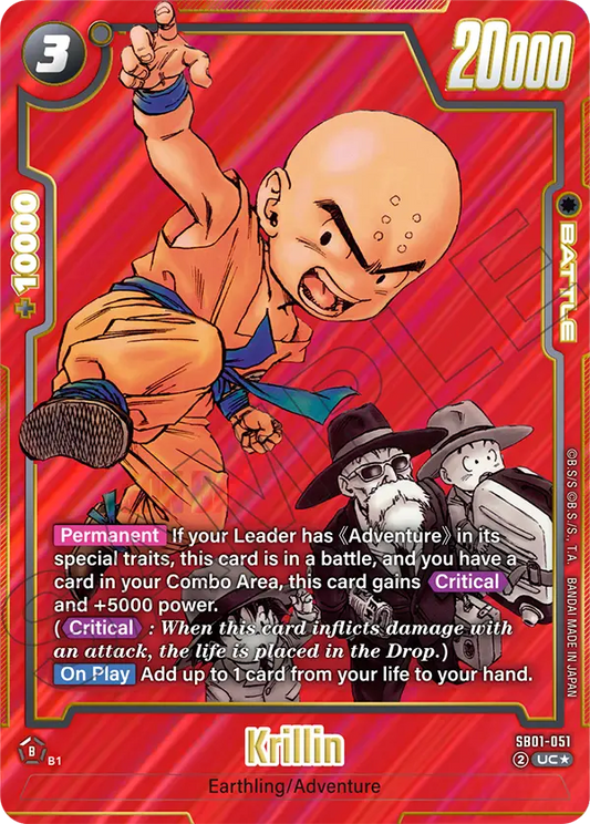 Krillin (Character) (SB01-051) (UC*) (Alternate Art)