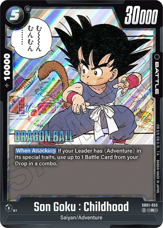 Son Goku : Childhood (Battle) (SB01-053) (R)