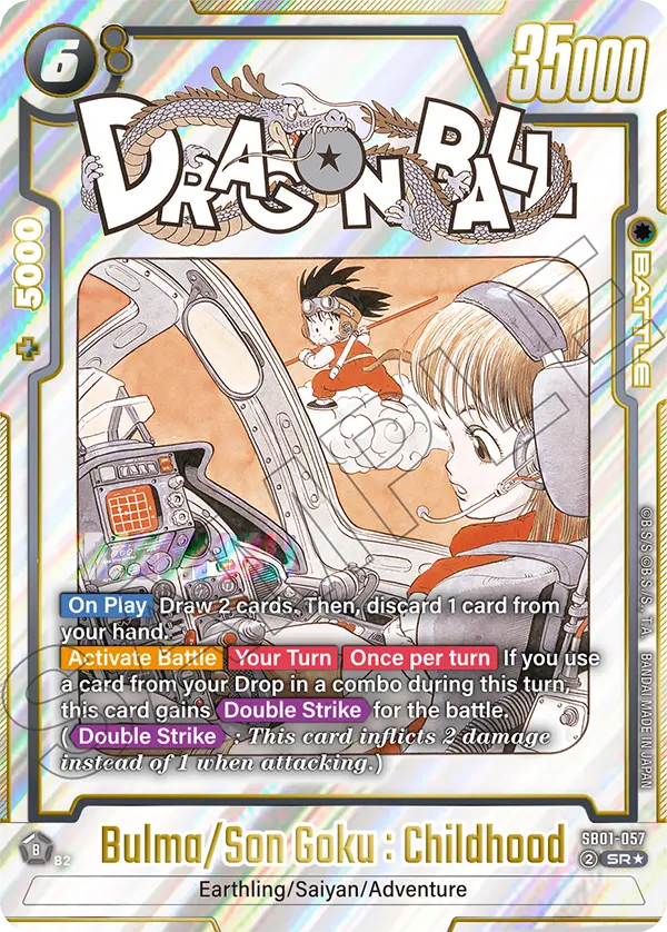 Bulma/Son Goku : Childhood (Character) (SB01-057) (SR) (Alternate Art)