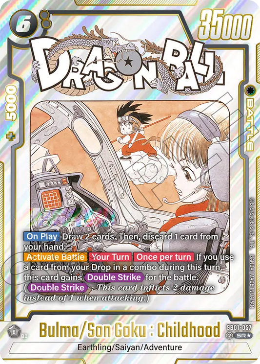 Bulma/Son Goku : Childhood (Character) (SB01-057) (SR) (Alternate Art)