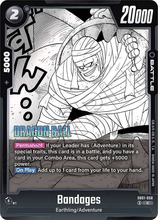 Bandages (Battle) (SB01-058) (C)