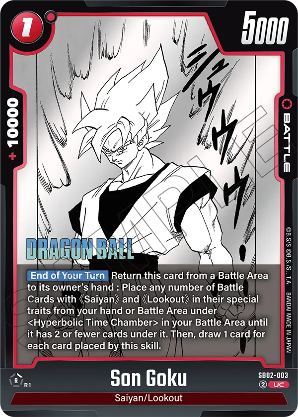 Son Goku (Battle) (SB02-003) (UC)