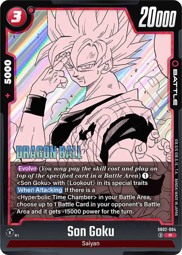 Son Goku (Battle) (SB02-004) (R)