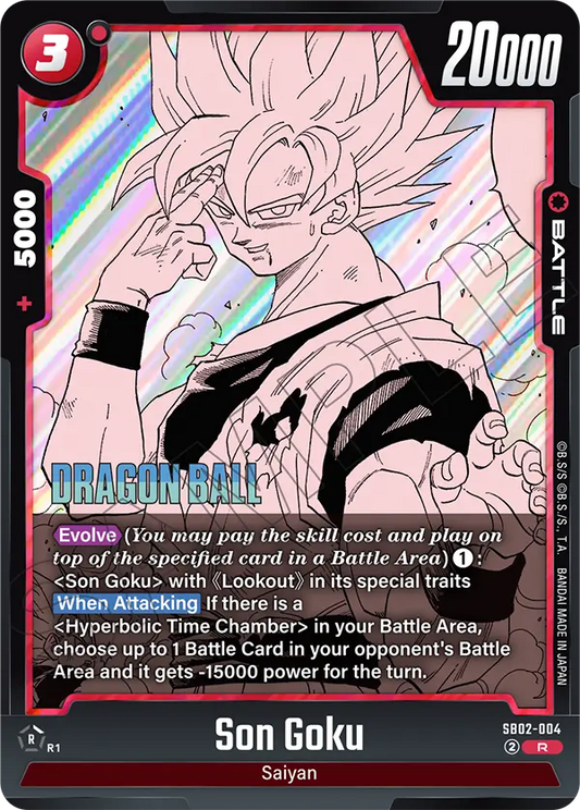 Son Goku (Battle) (SB02-004) (R)