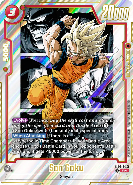 Son Goku (Battle) (SB02-004) (R*) (Alternate Art)