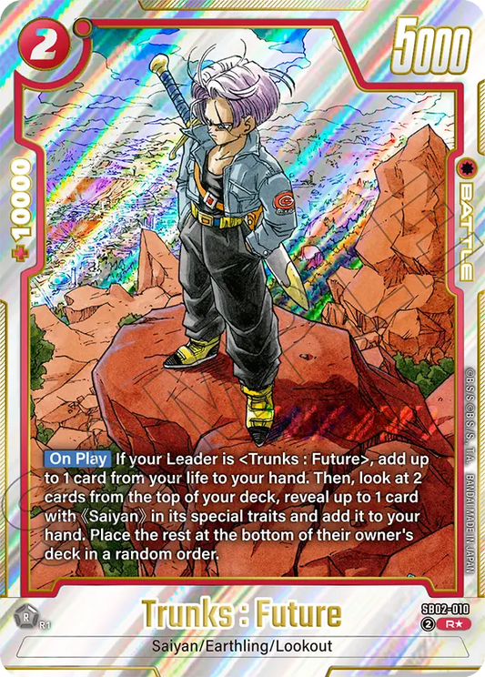Trunks : Future (Battle) (SB02-010) (R*) (Alternate Art)