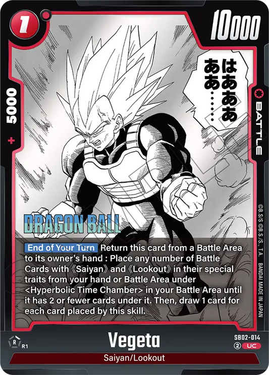 Vegeta (Battle) (SB02-014) (UC)