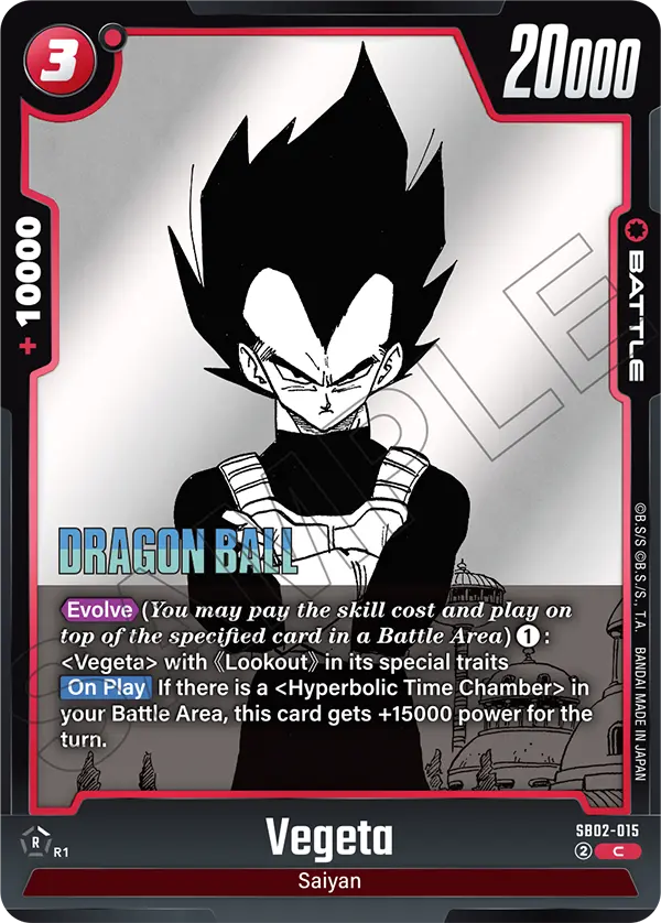 Vegeta (Battle) (SB02-015) (C)