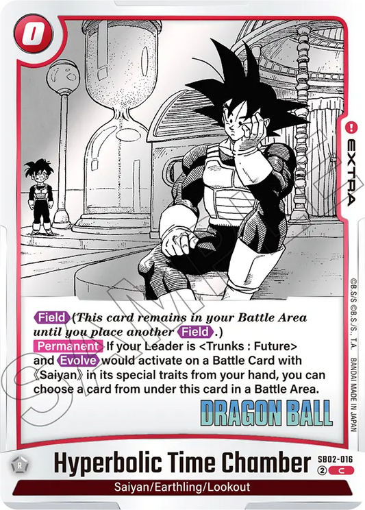 Hyperbolic Time Chamber (Extra) (SB02-016) (UC)
