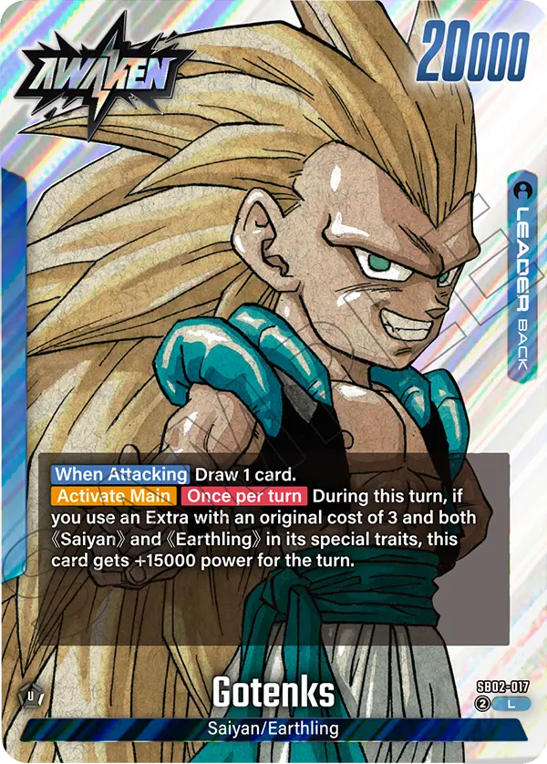 Gotenks (Leader) (SB02-017) (L)