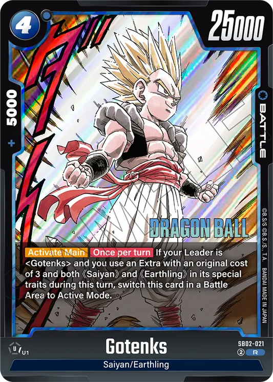 Gotenks (Battle) (SB02-021) (R)