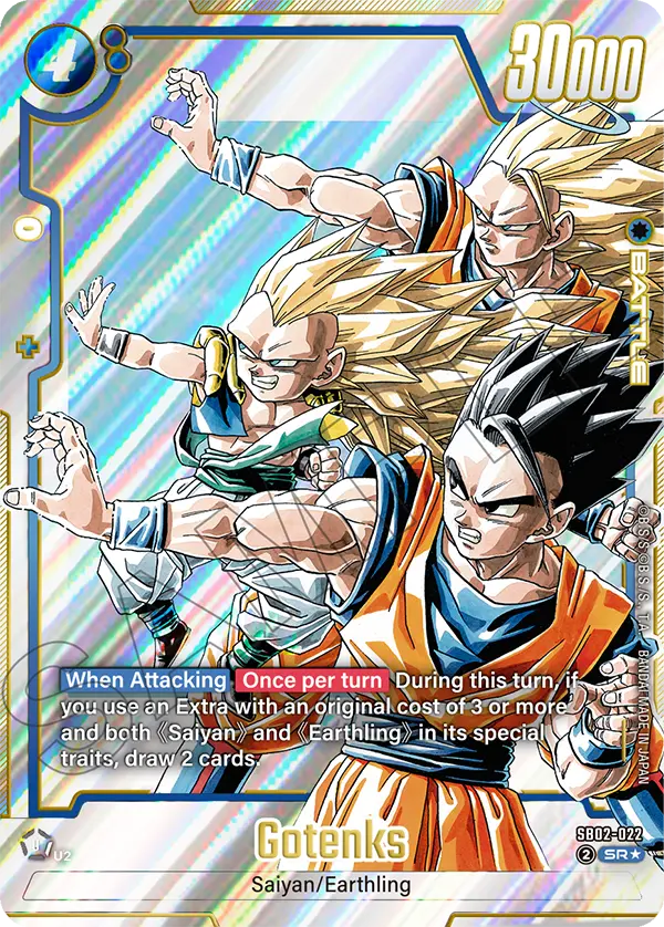Gotenks (Battle) (SB02-022) (SR*) (Alternate Art)