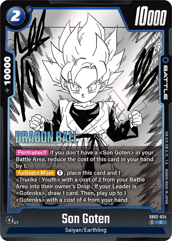 Son Goten (Battle) (SB02-024) (C)