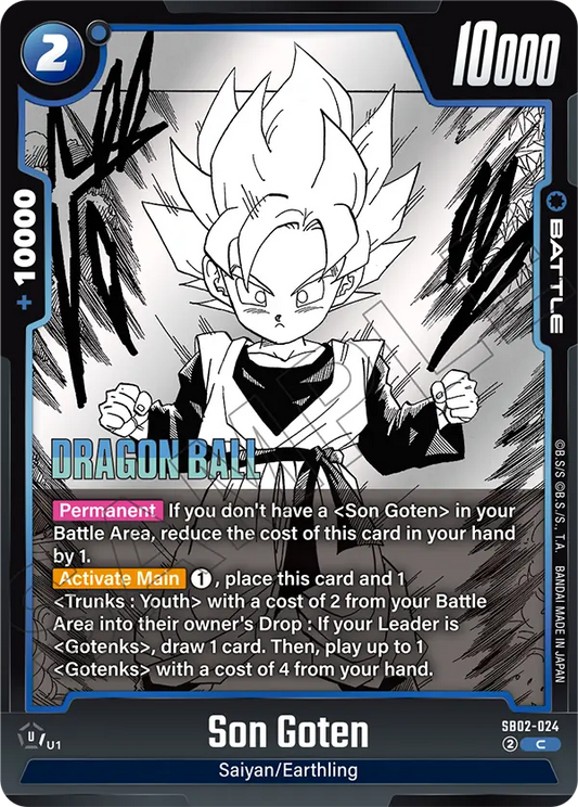 Son Goten (Battle) (SB02-024) (C)